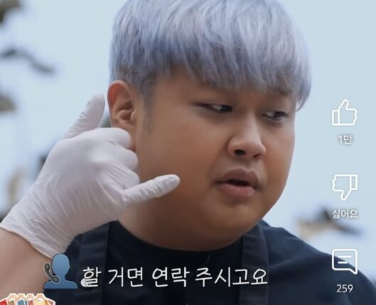 흑백요리사 작가가 윤남노 섭외한 방법