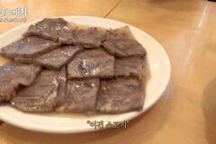윤남노가 8일동안 24그릇 먹었던 평양냉면집