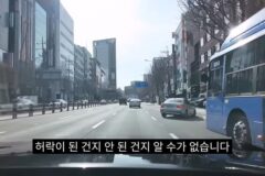 100만 유튜버가 최강록 식당 리뷰 안하는 이유