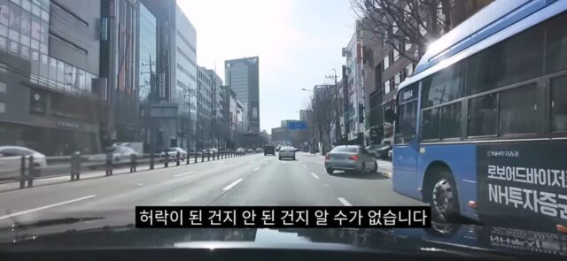 100만 유튜버가 최강록 식당 리뷰 안하는 이유