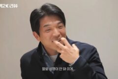 삐딱한천재 메추리 뼈둥지에 대한 안성재의 의견