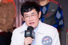 ‘대상 불발’ 이경규, 결국 다 내려놨다…