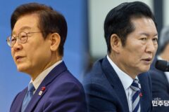李, 정청래 ‘손절’… “민주당 위급 상황”