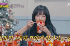 쯔양과 먹방 대결에서 승리하는 최홍만
