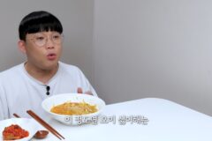 임성근 셰프의 약파는 레시피 중 하나라는 오이라면 진짜 만들어 본 유튜버