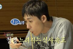 생리하면 코쿤되는 사람들