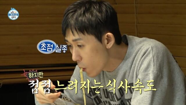 생리하면 코쿤되는 사람들