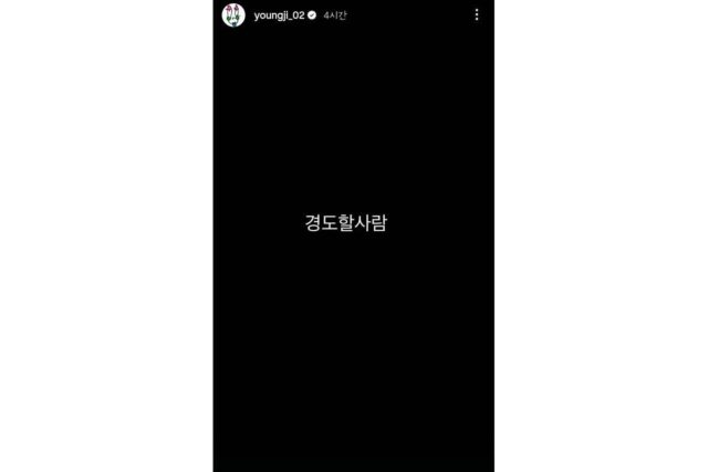 경도할 사람 찾는 영지
