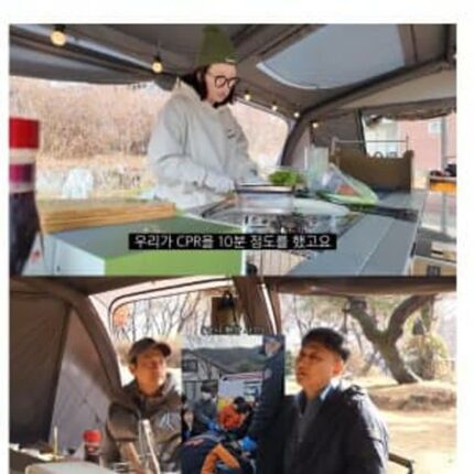 30분동안 심정지 상태였던 수드래곤이 살아돌아온 과정