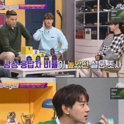셋 중 한 명으로 얼굴이 바뀐다면?