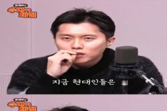 혼자 집에 있으면 입이 심심한 이유
