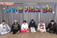 [1박2일] 이거 못 맞히면 이 형은 여태까지 음식으로 번 돈 다 토해내야돼 ㅋㅋㅋ