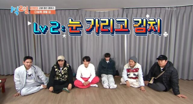 [1박2일] 이거 못 맞히면 이 형은 여태까지 음식으로 번 돈 다 토해내야돼 ㅋㅋㅋ