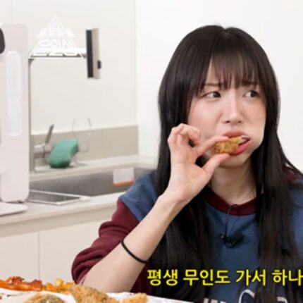 질문 하나 했는데 슬퍼진 쯔양 ㅋㅋㅋㅋㅋ