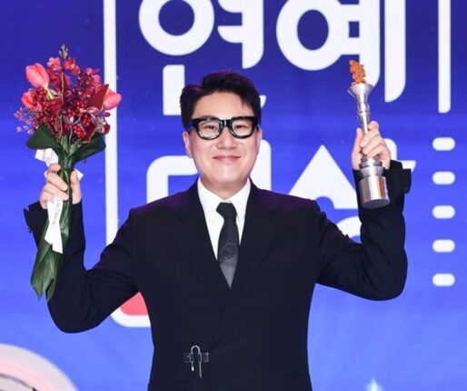 이상민 결혼 후 받은 최고의 선물은? 수상 소감에 모두 울컥