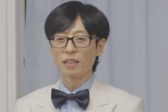 유재석, 결국 공개 저격… 참다못해 입 열었다