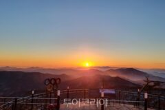 아듀 2025, 안녕 2026!…. 불꽃·바다·숲·설산에서 보내는 가장 특별한 밤, 그리고 새해 첫 날