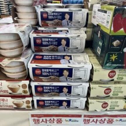 저속노화 햇반 상품 근황