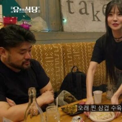 지나가던 흑백요리사에게 조언 받은 식당