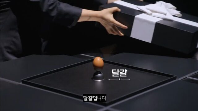 [흑백요리사2] 한식대첩 본 사람들이 흑백 재료 공개에 묘하게 심드렁한 이유