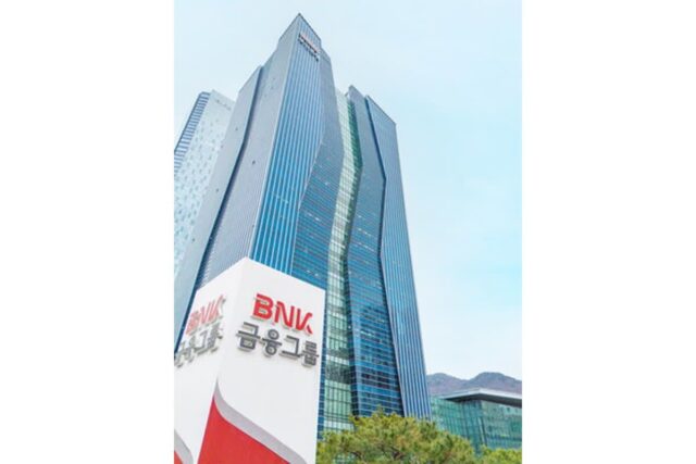 BNK금융, 부산은행·BNK캐피탈 등 자회사 6곳 CEO 확정