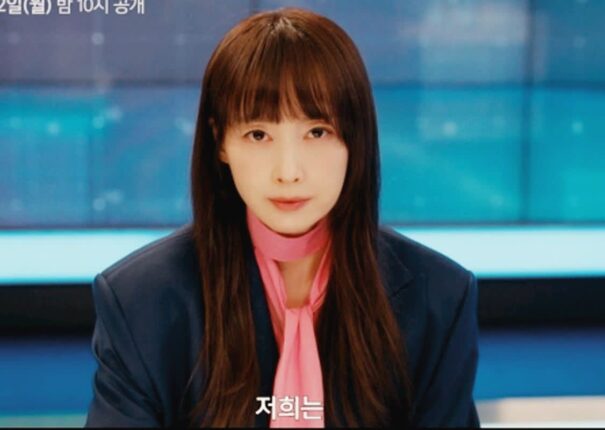 ‘우영우’ 기록 깨나? 올해 최고 역대급 캐스팅이라 난리난 신작 드라마