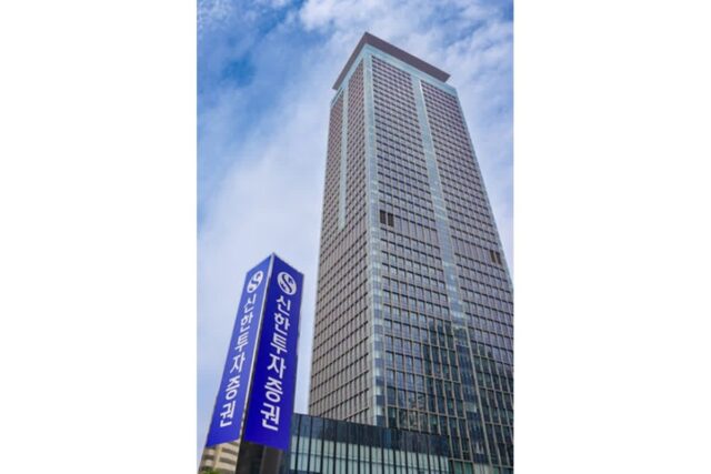 신한투자증권 IRP 계좌 개설 135% 급증… 고액 잔고 고객 크게 늘어