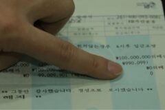“통장에 한푼도 없다” 요즘 6070 사이에 퍼지는 심각한 현상
