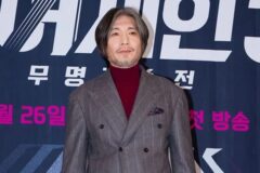 가수 임재범, 은퇴 한다… ‘공식 입장’