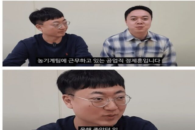 뭔가 살짝씩 돌아있는 충주시 공무원들