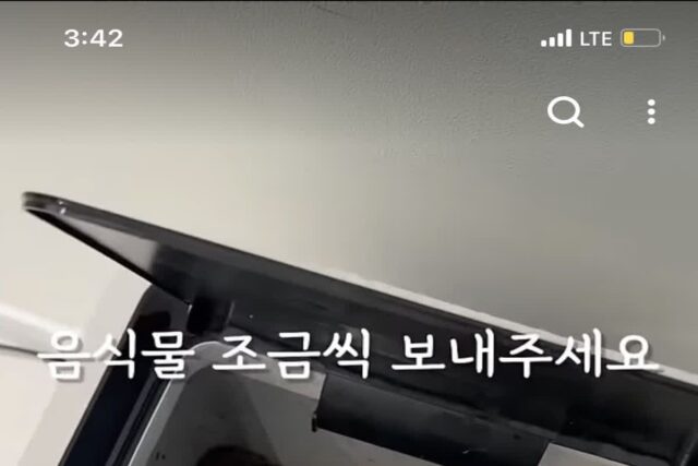 음식물처리기 최대 단점