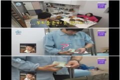 엄마 생신인데 봉투 준비 못했다는 기안84
