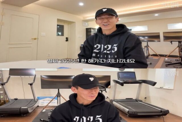 45만 구독자 션과함께 유튜브 수익 공개