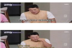 김동현이 리얼하게 말해주는 KO의 느낌