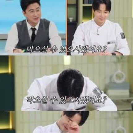 흑백 썰 풀면서 노젓는 냉부해 ㅋㅋㅋ