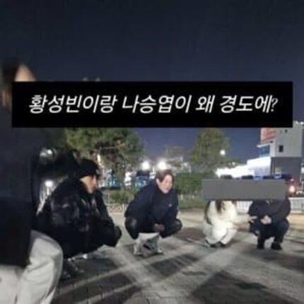 싱글벙글 롯데 자이언츠 근황