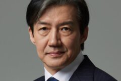 조국, 안타까운 소식… 각계 ‘애도’