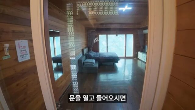 삼겹살무한리필+야식치킨+조식 주는 펜션