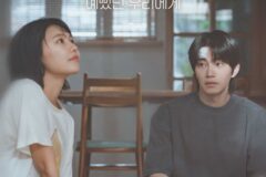 어반자카파 권순일·조현아, 드라마 ‘아이돌아이’ OST ‘예뻤던 우리에게’ 공개
