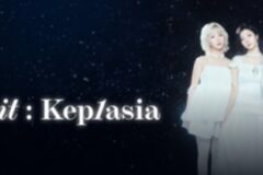 다날엔터, 日 e프린트서비스 진출…Kep1er와 함께 오프라인 K-POP 콘텐츠 유통 본격화