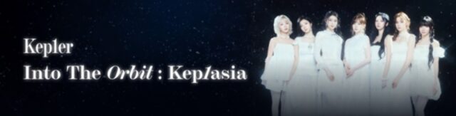 다날엔터, 日 e프린트서비스 진출…Kep1er와 함께 오프라인 K-POP 콘텐츠 유통 본격화