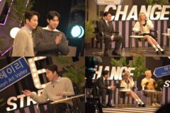 ‘체인지 스트릿’ MC진, 음악 감동에 공감과 유쾌함 더해…시청 몰입도↑