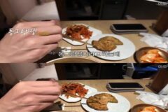 동그랑땡이 맵다는 일본인