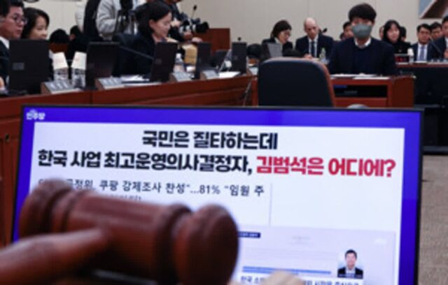 5년 전 그를 총수로 지정했다면, 쿠팡은 달라졌을까
