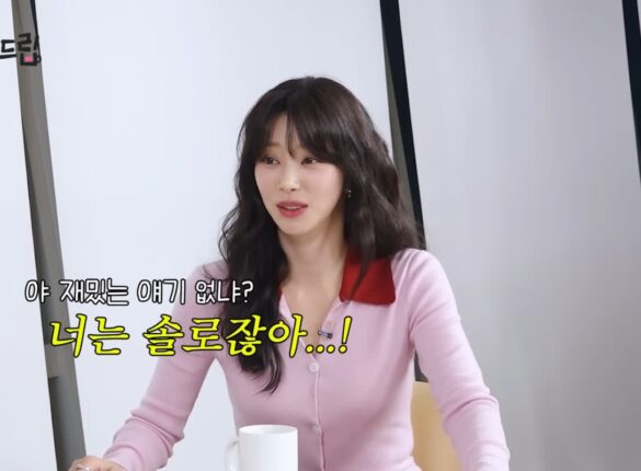 연예인이 일반인 친구들 만났을때 주된 대화내용