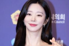 이주빈, ‘폭행’ 당했다… 심각한 상황