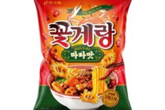 40년 장수 과자 ‘힙’해졌다…빙그레, ‘꽃게랑 마라맛’ 출시