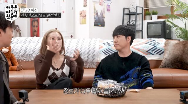 예쁘고 잘생긴 사람 보면 피곤하지 않은 과학적 이유.jpg
