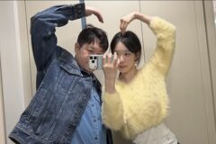 여자친구 생긴 감스트 jpg