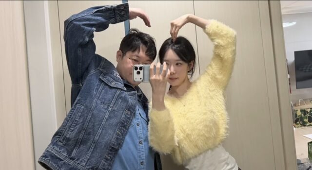 여자친구 생긴 감스트 jpg